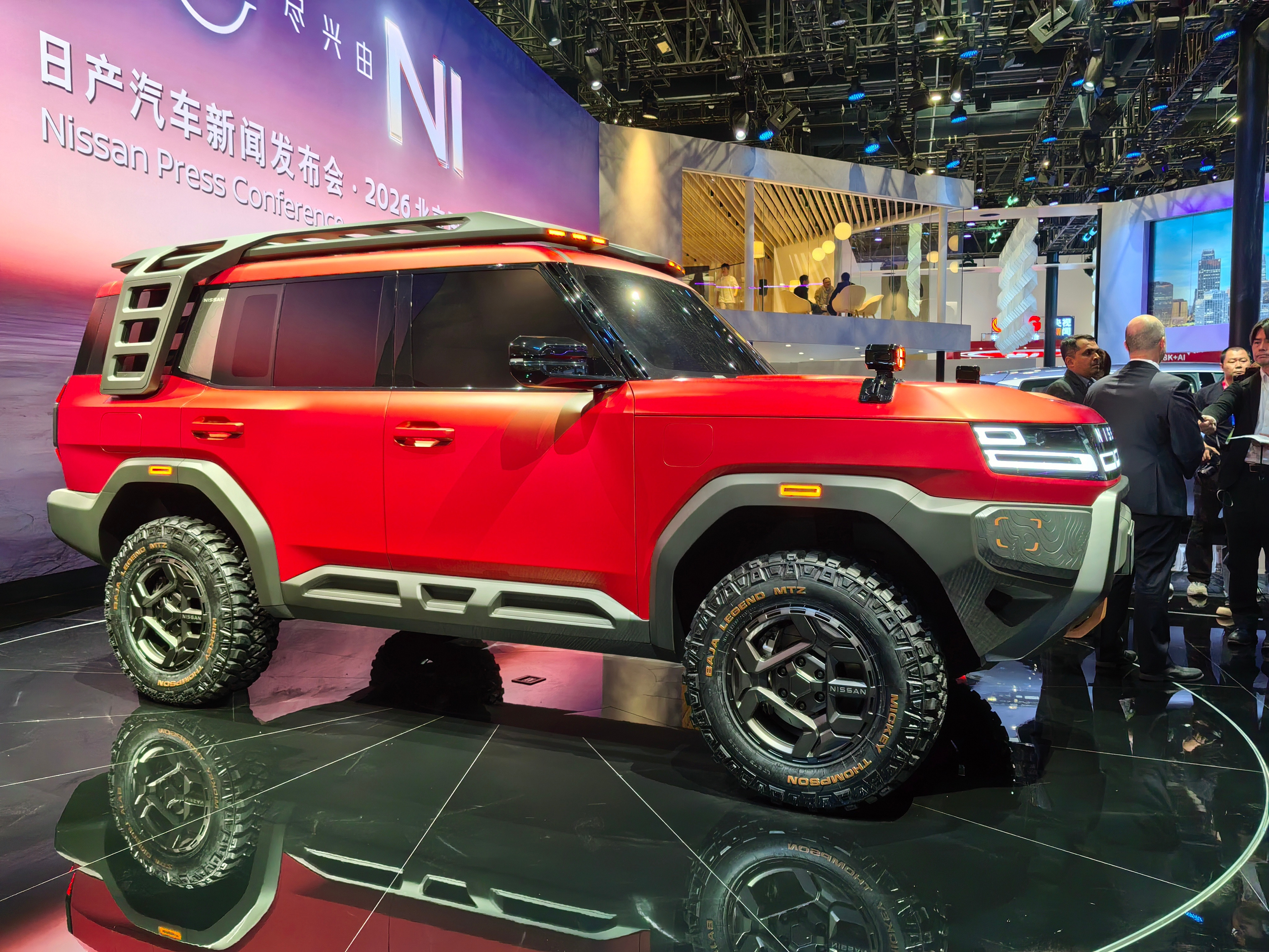 日产汽车新能源持续发力，继东风日产NX8之后，携两款全新插混概念车登陆2026