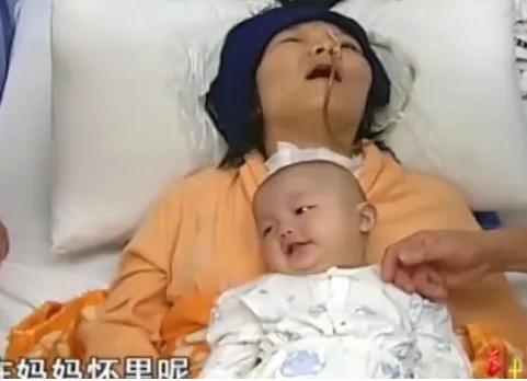 2008年，一广西孕妇成了植物人，丈夫决定要打胎时，孕妇竟然流泪了！丈夫觉得，妻