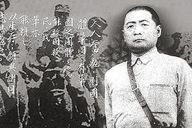 1934年，吉鸿昌牺牲后，他的妻子胡红霞不惜变卖家产也要赎回丈夫的遗体，在处理丈