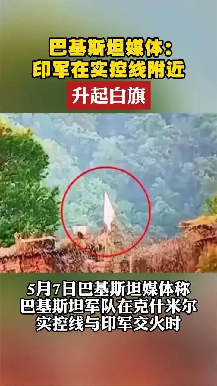 打不死你吓死你？这时候还有心思干这个的也就三哥了！问题是做这样的对比有什