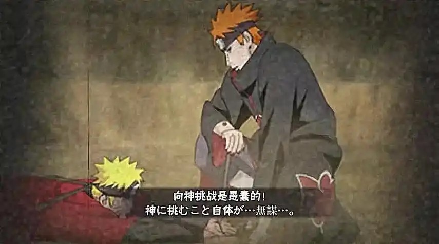 火影忍者只有真正理解火影的人，才会铭记！​​​
