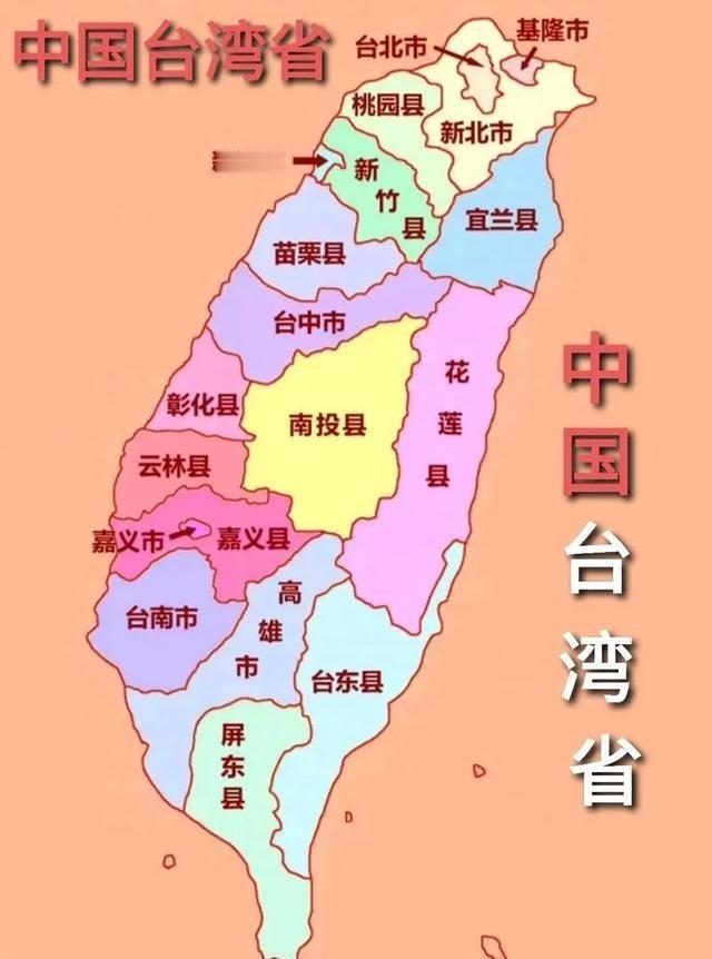 国防部称呼突变，台军一夜成“匪”？岛内士兵的父母，是真慌了。国防部突然将“台湾防