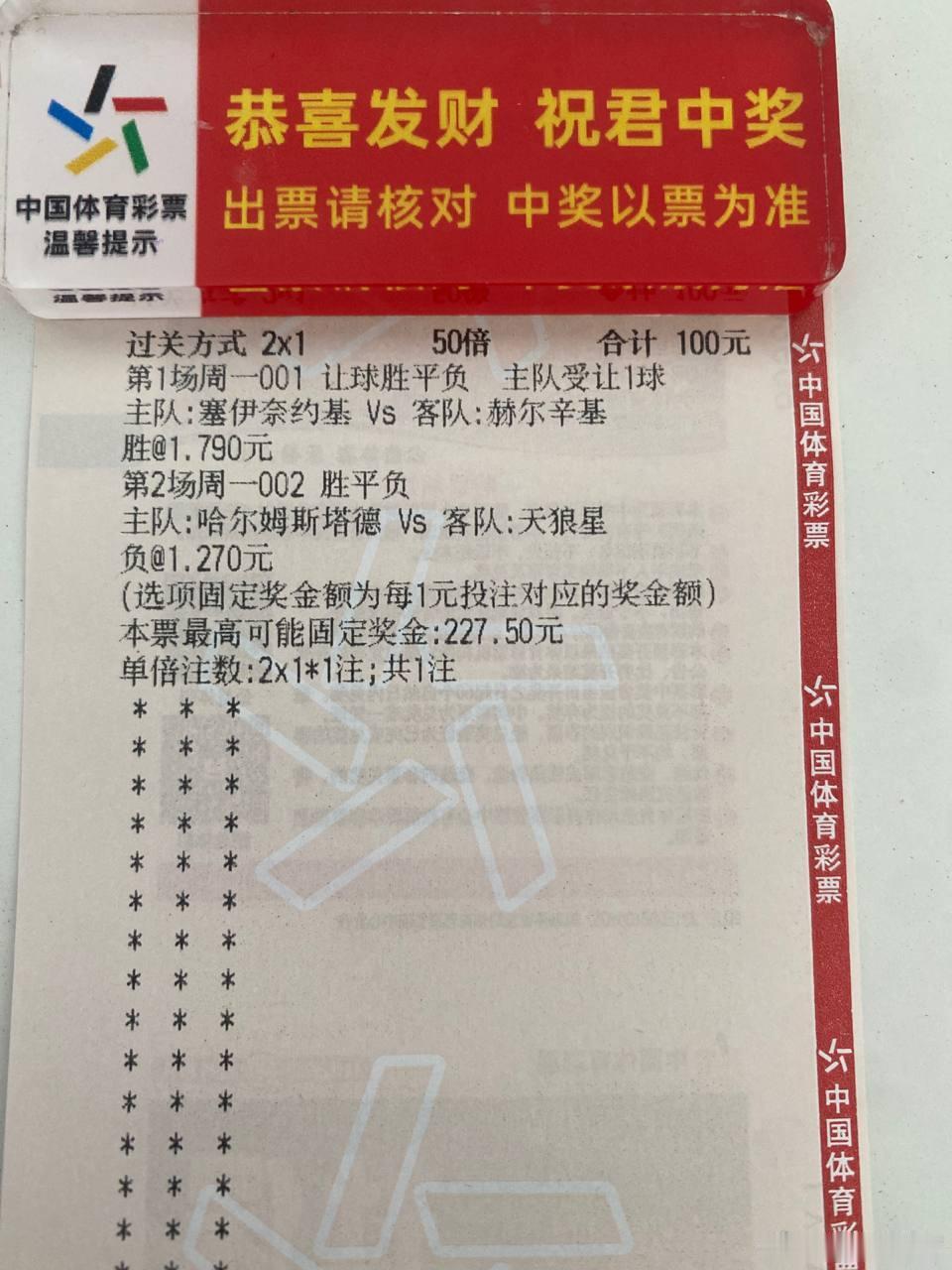23串只是给懂得人做，不懂的人看个热闹。前段时间忙完了接下来就是和小食堂的同学们