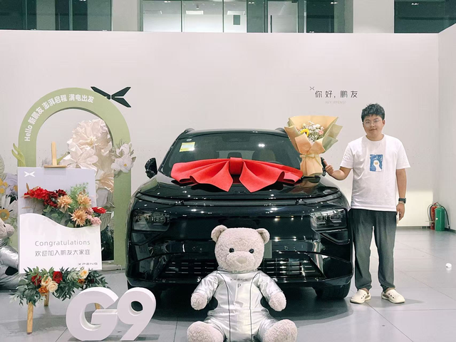 2025款小鹏G9用车感受开始关注G9这款车，因为工作太忙，一直没入手。今年G