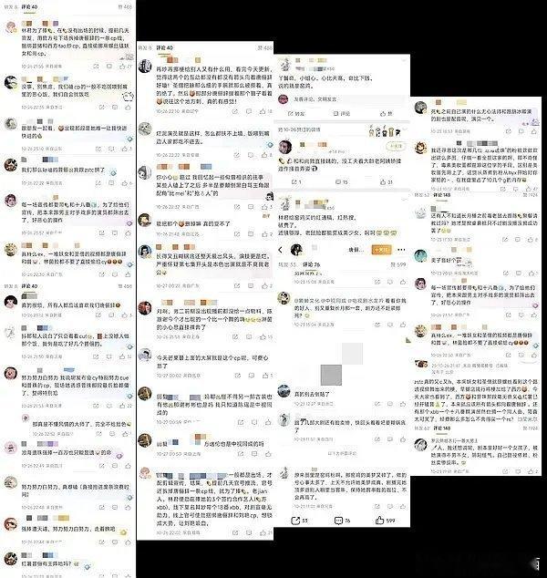 罗云熙粉丝又怎么了？《水龙吟》最出圈的角色不就是陈瑶的西方桃怎么每部剧都要和出圈