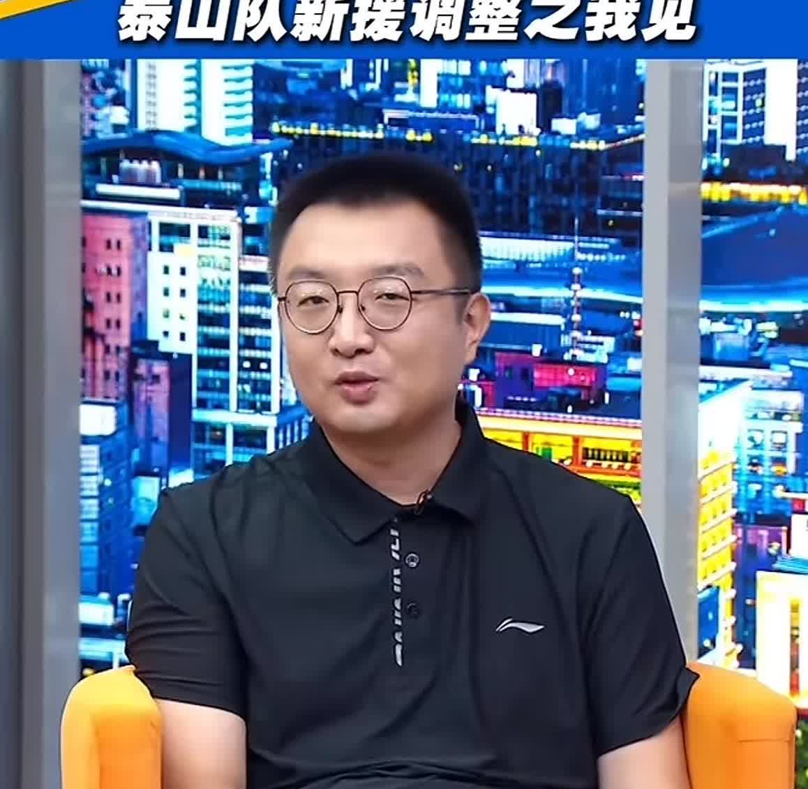 体育记者姚政认为泰山之所以用洛佩斯替换卡扎尔，主要有两方面原因：一是因为