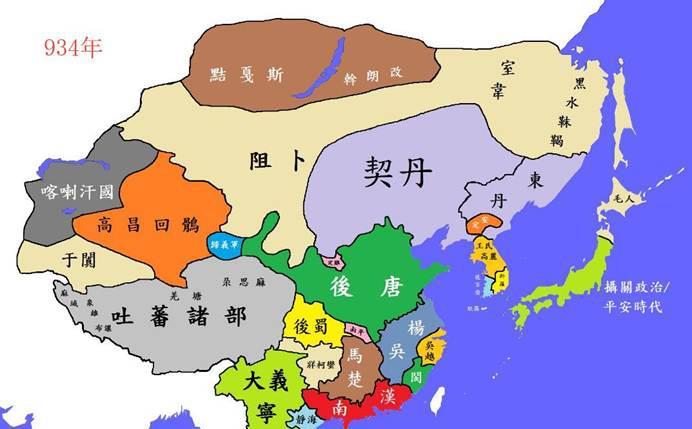 五代十国时期地图五代十国唐五代五代君王五代十国皇帝