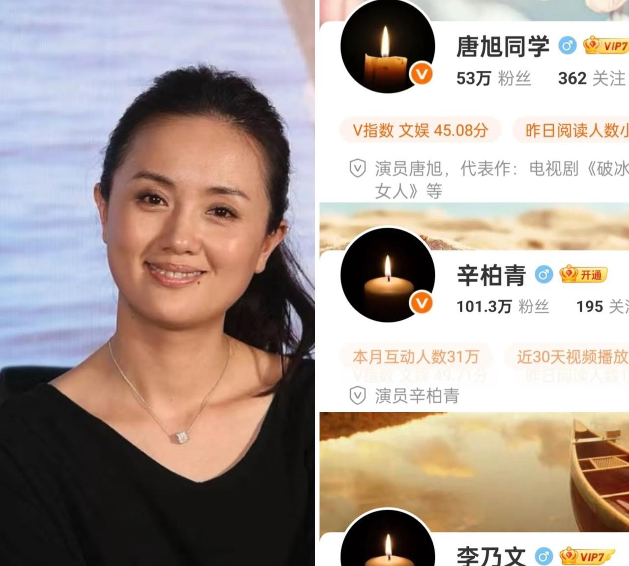 最舒服的两性关系，不一定是夫妻！看到朱媛媛离开，李乃文不发悼念词，反而换上蜡