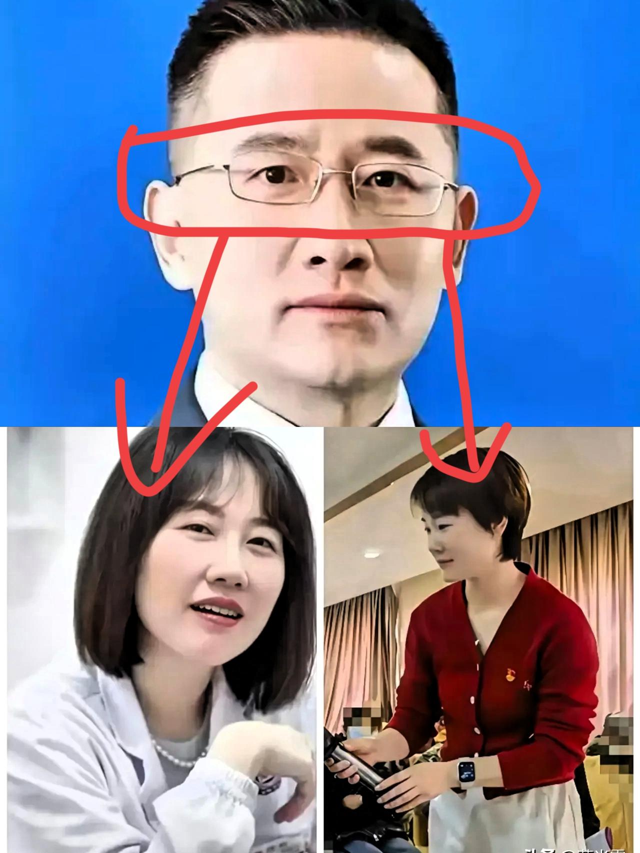 湖南省医院祖院长事件反转了？网传说是他自己拍了视频传云空间才泄露的，这操作简