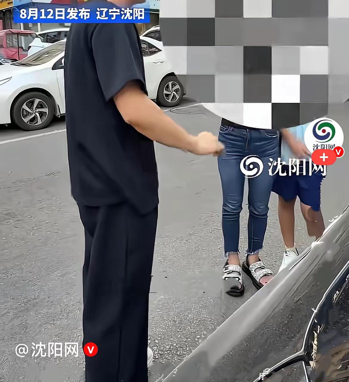 近日，辽宁沈阳一车主正在家里休息，突然接到电话，说自己停在楼下的奔驰车被刮了，他