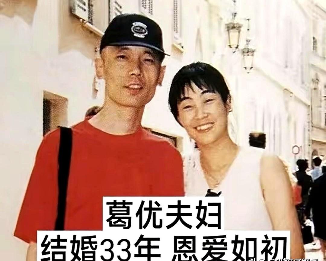 娱乐圈里，40年没绯闻，这可能吗？陈宝国做到了。他和老婆赵奎娥，从中戏的同班