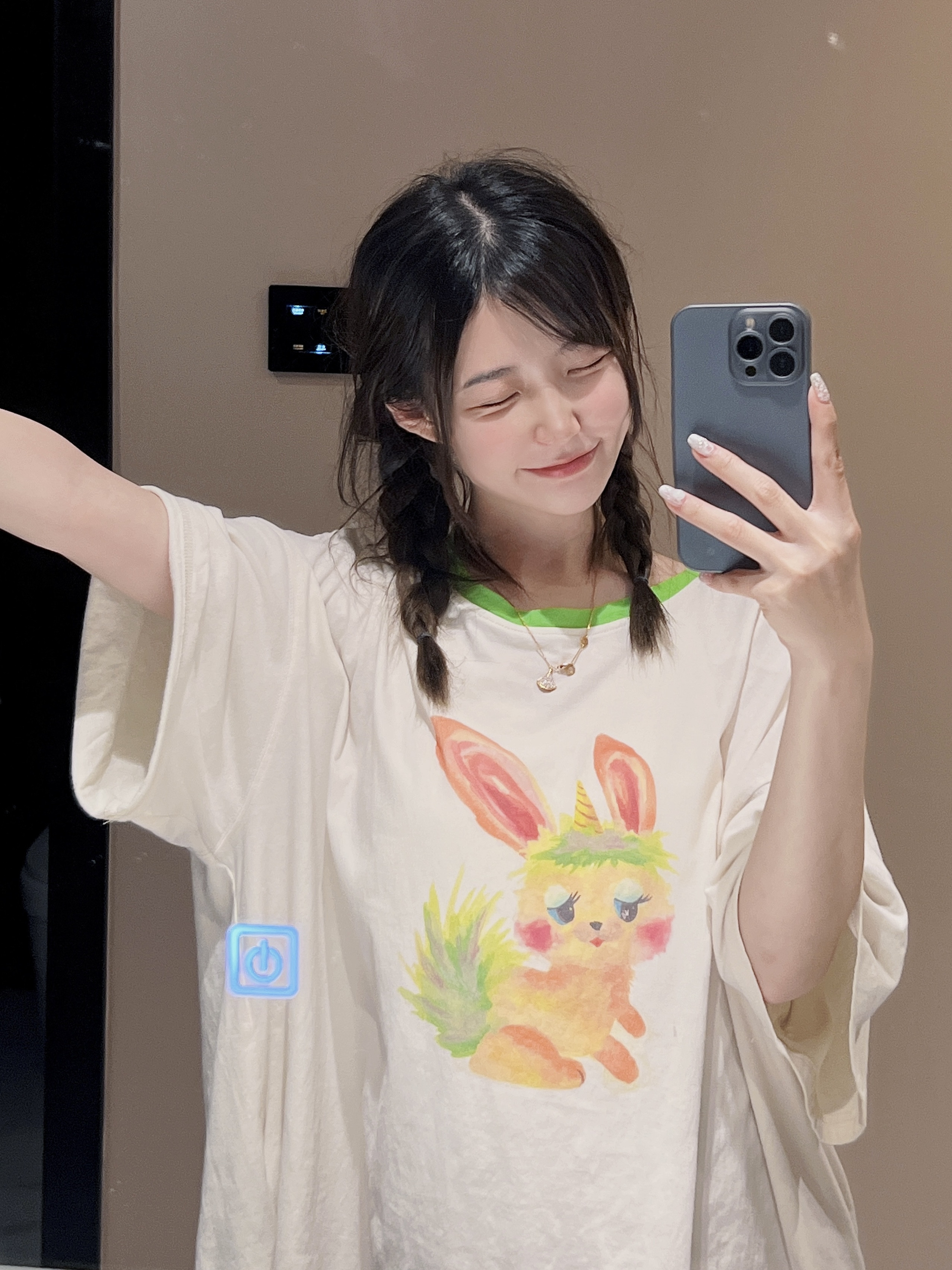赏析美好第1619篇