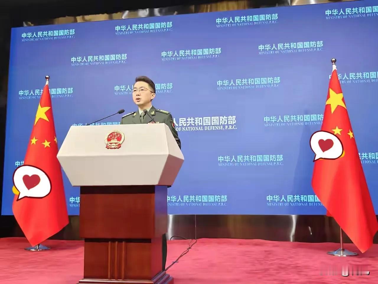 第四艘国产航母！国防部正式回应了1月29日下午，面对记者关于“第四艘航母