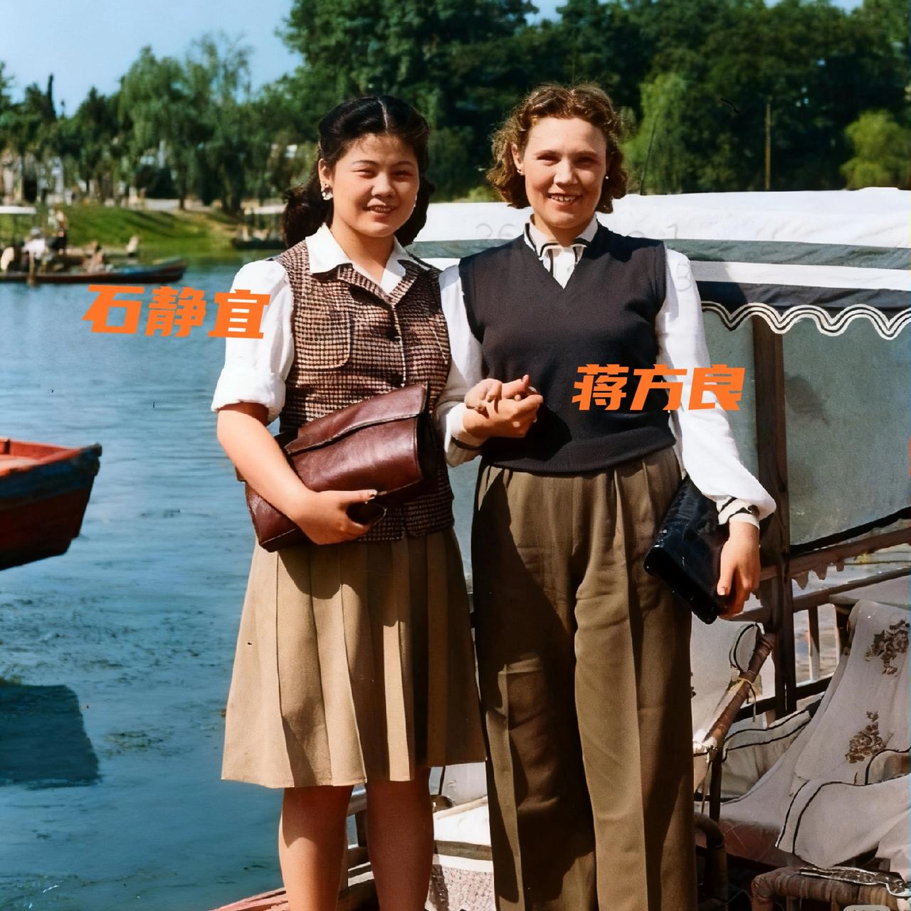 1947年，蒋家两位妯娌，蒋方良、石静宜，一张罕见的合影，石静宜聪明漂亮，英文很