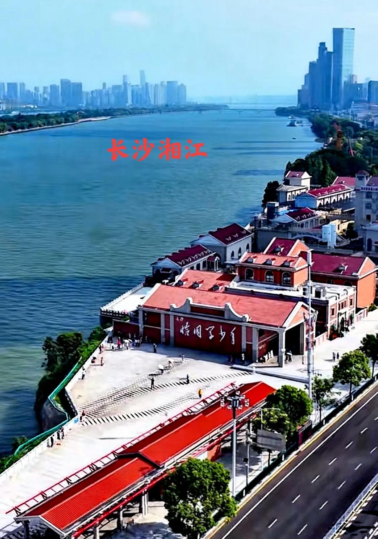 从长沙各方面，或者是不同的角度方面看长沙，确实是一个适合发展的地方，遗憾的是，长