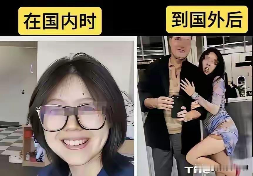 大概不少人都刷到过一类短视频段子：我一个海龟，和你出来相亲、吃饭是看得起你！曾经