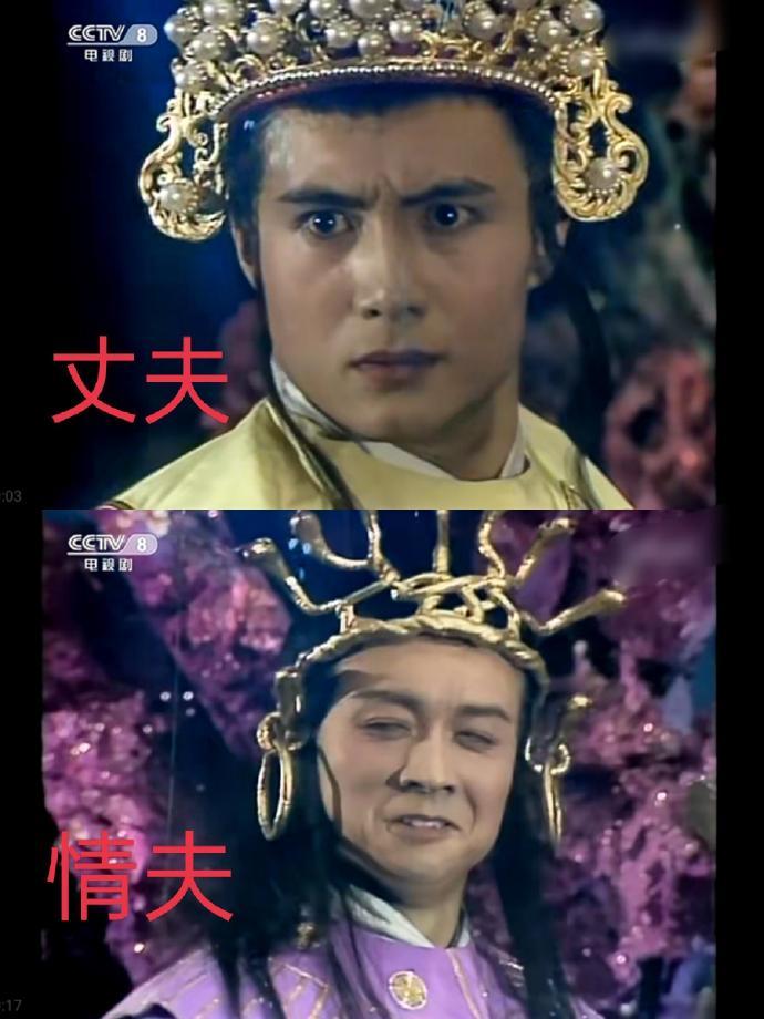 小时候觉得这公主眼光有问题​​​​