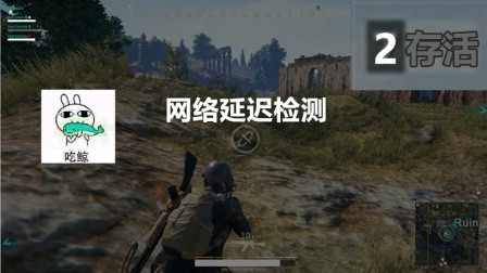 绝地求生波波(第一摩托) @荒野行动柯北『刺客