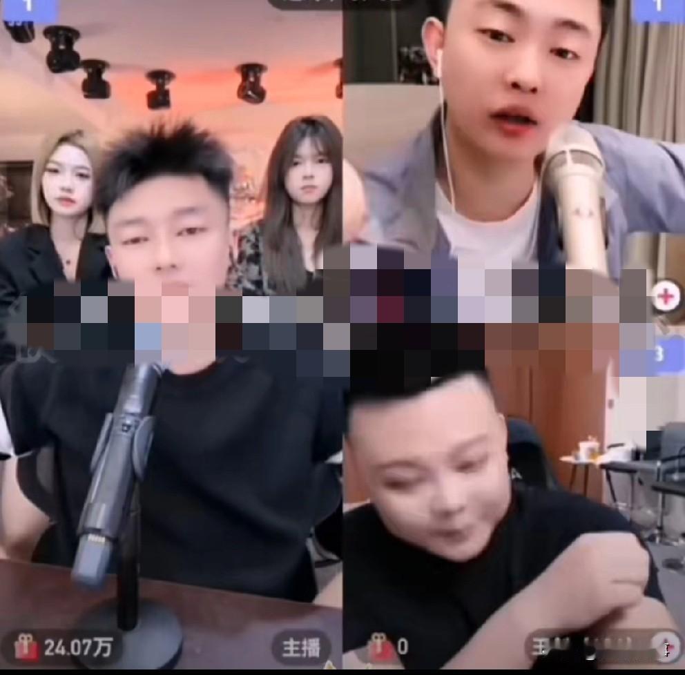 王剑不满巴扎黑拆本毁自己人设，加入连麦严肃质问巴扎黑：你拿出微信记录，拿出来！