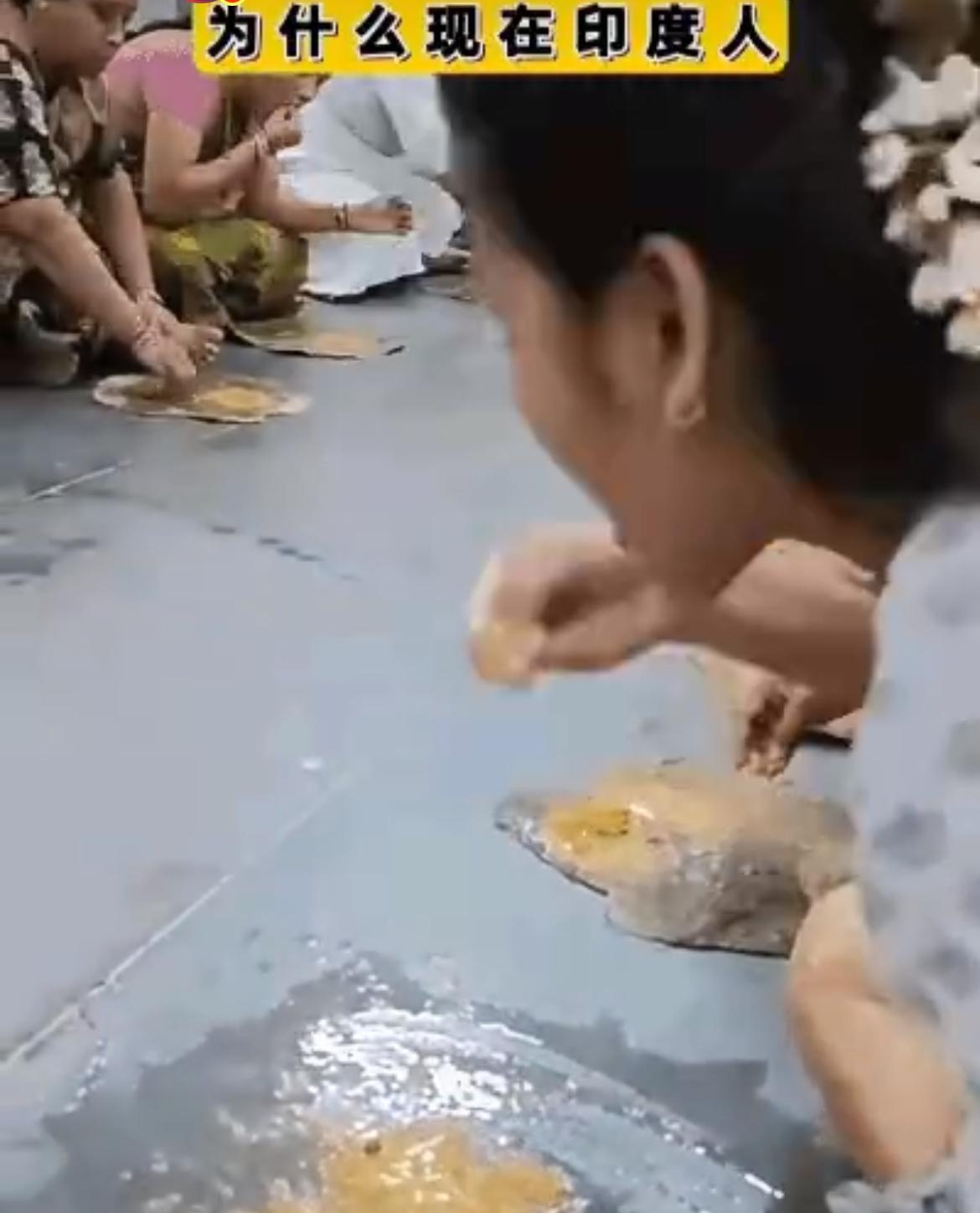 印度网友问：中国人觉得印度人用手吃饭恶心吗？评论区一个高赞回答：中国人用两根棍