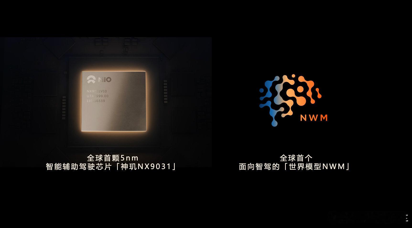 突然发现过两天乐道汽车就两周岁了，这个品牌还是很有意思的，生于乱世（国产车有史以
