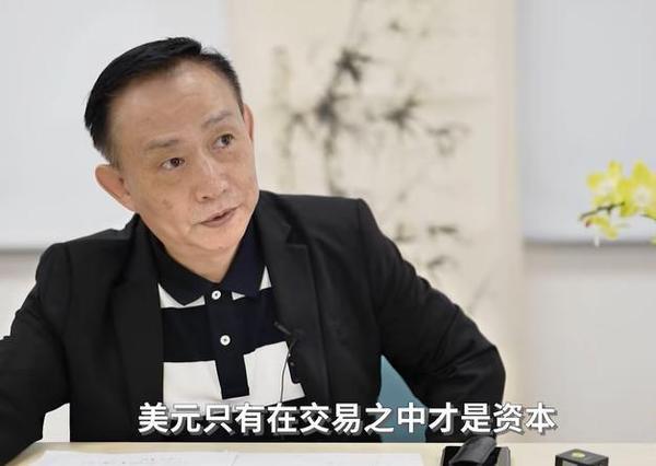 惊雷！卢麒元断言2027中美换位美国30年去产业化彻底栽了卢麒元一句预判