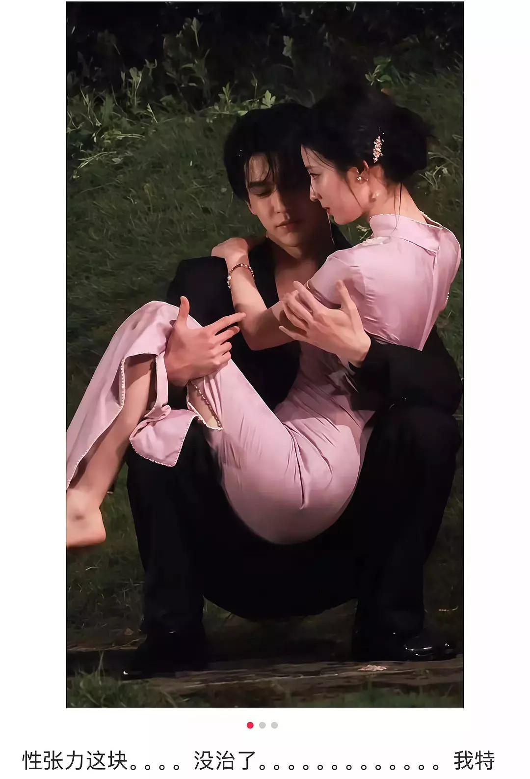 你好。。这里不样随地大小便。。。​​​