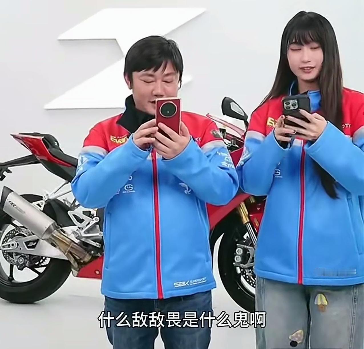 张雪这样的老板真的不多见！昨天张雪机车获奖机车拍卖，让很多人见识到了张雪的真