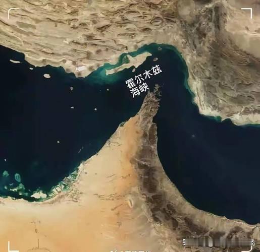 美伊在霍尔木兹海峡的博弈，就全球原油市场而言，通过霍尔木兹海峡的原油运输，影响有