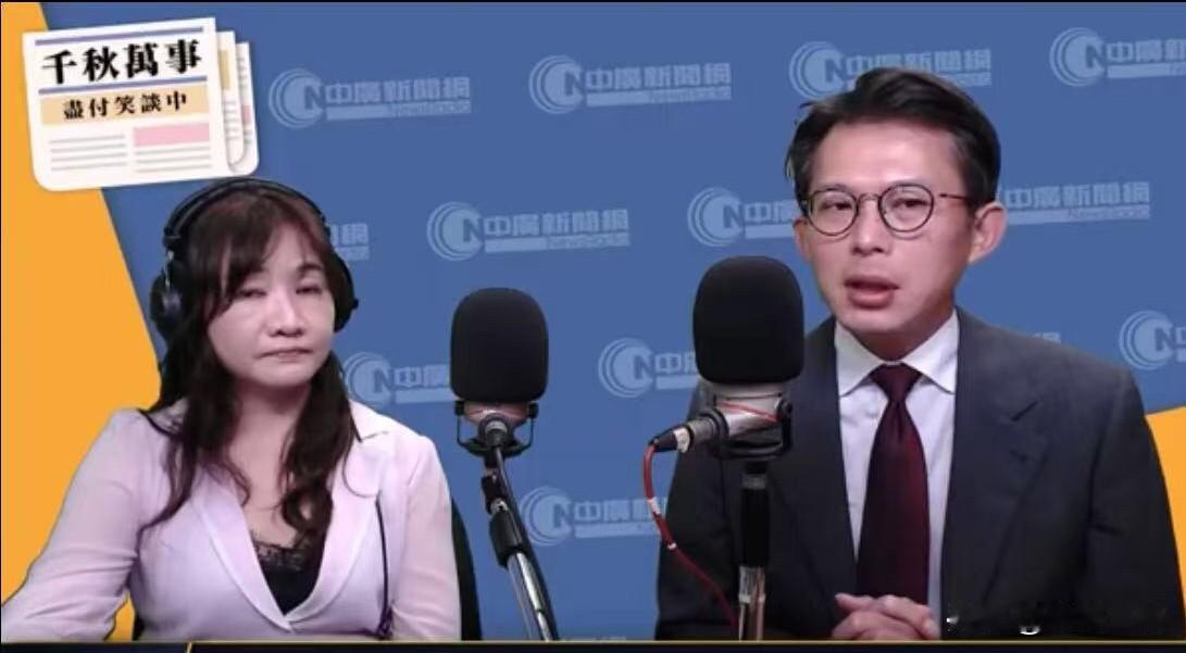 黄国昌改称“大陆”这事儿，有点意思。民众党主席黄国昌，以前提到海峡对岸，张嘴基