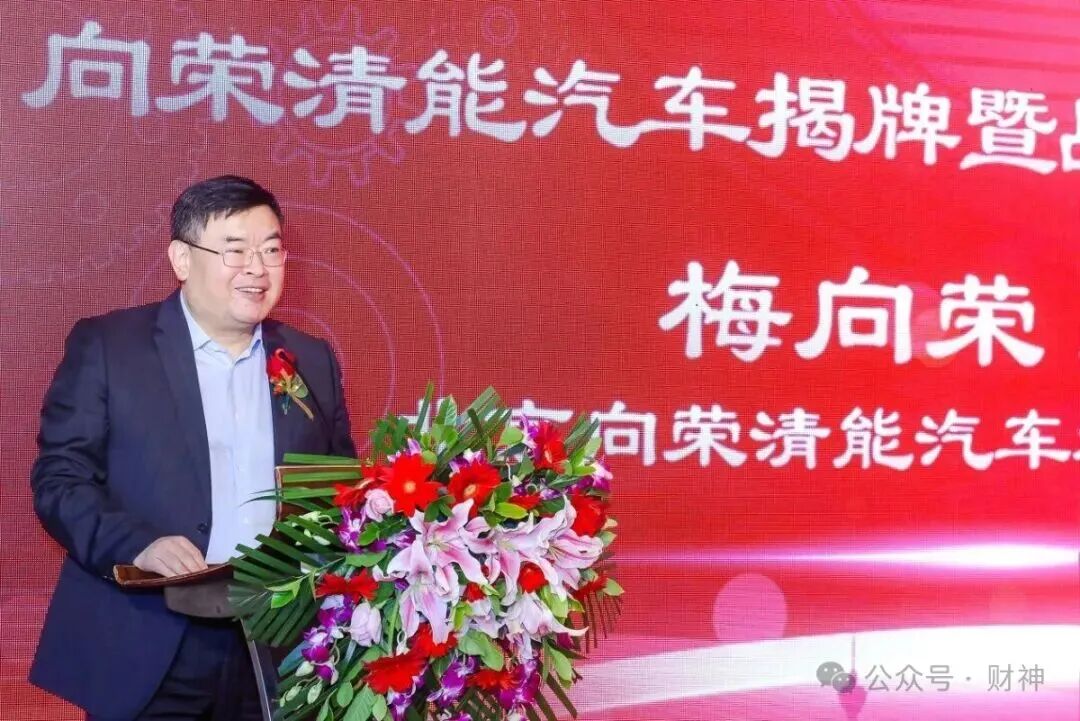 全球最大律所暴雷, 留下一地鸡毛