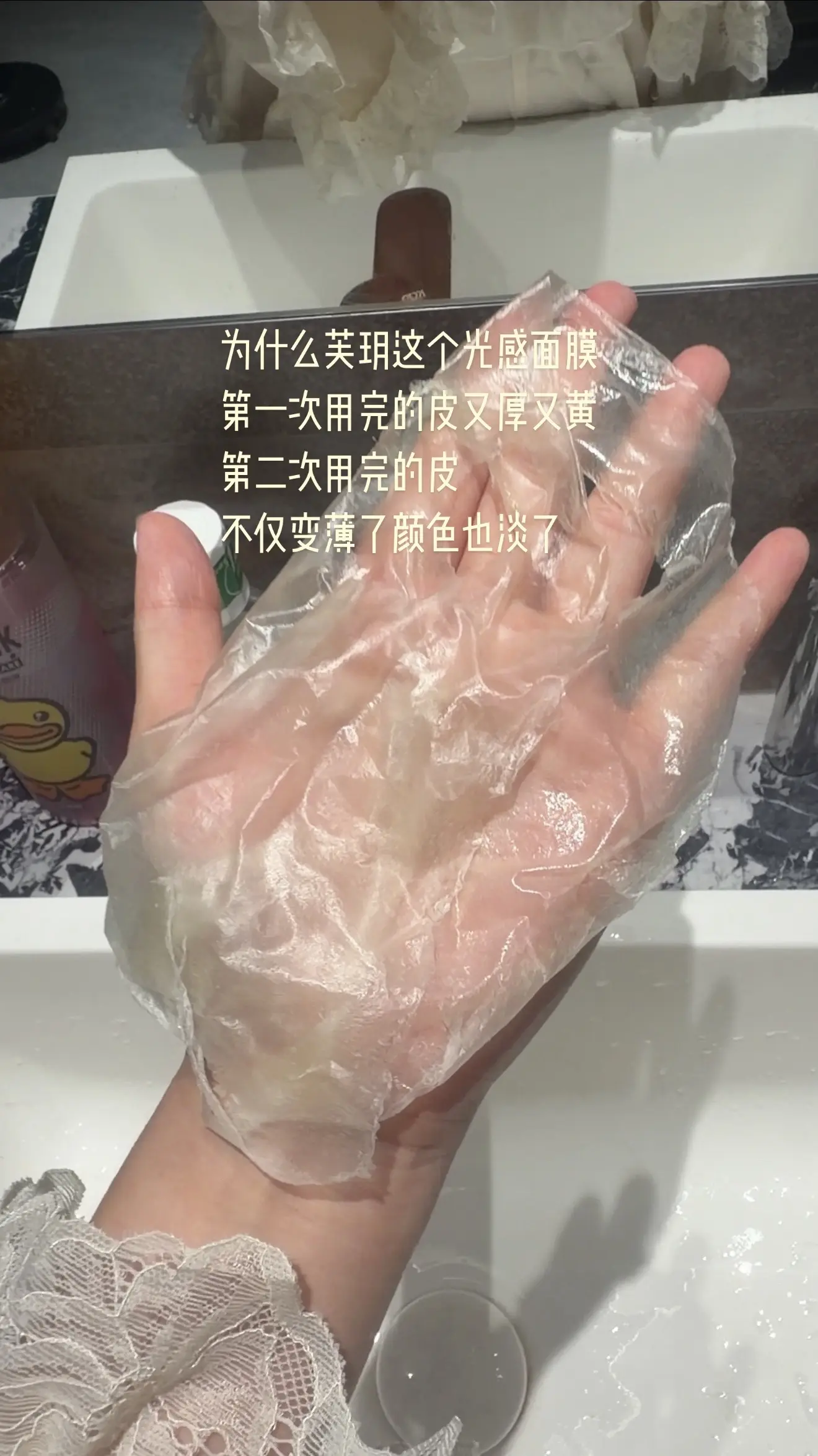 真不是错觉。一次又一次的效果
