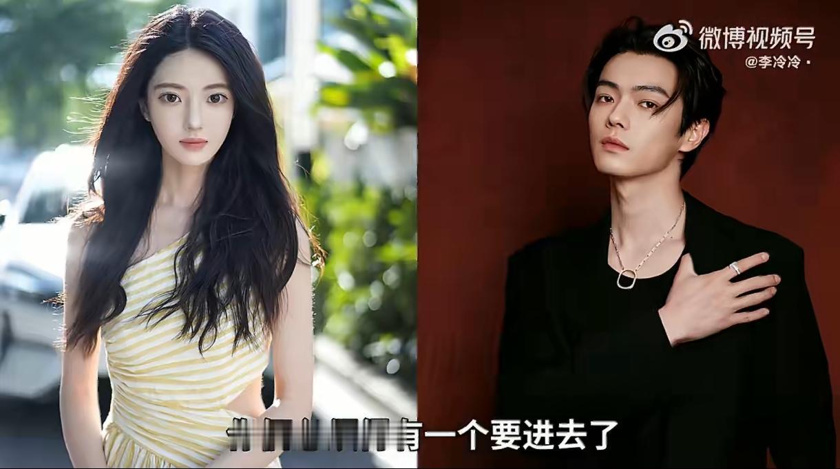 没完没了！许荔莎又作妖，许凯太冤了这瓜到底啥时候是个头啊！旧事翻来覆去炒，