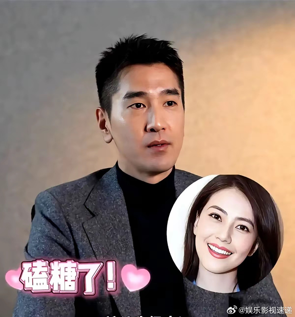 赵又廷是懂“凡尔赛”的。他说，你们都只看到高圆圆的美，压根儿不知道她私底下有多“