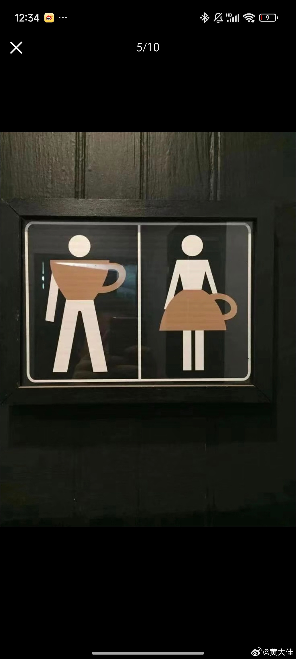 现在没点文化连上厕所都不会了装修知识看多了不知道大家有遇到过这些让你犹豫不决