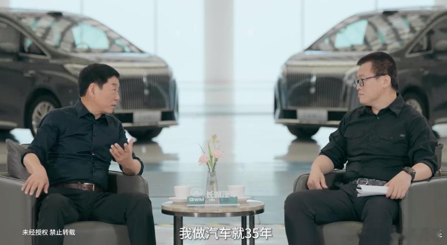 你们看新浪财经CEO邓庆旭采访长城老板魏建军的视频了吗？我又看了一遍这视频里爆了