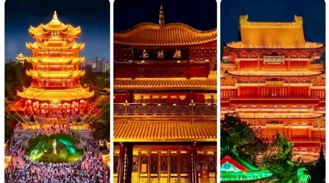 2025年5月25日，三座楼突然“官宣”了。岳阳楼、黄鹤楼、滕王阁，在岳阳签