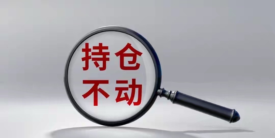 极限反转！昨天还威胁不同意协议就开火，今天突然就转变口风说延长停火期限，普通人跟