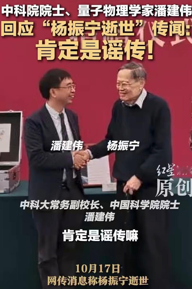 《治安管理处罚法》规定，散布谣言扰乱公共秩序者可处拘留罚款；若造成严重后果，可能