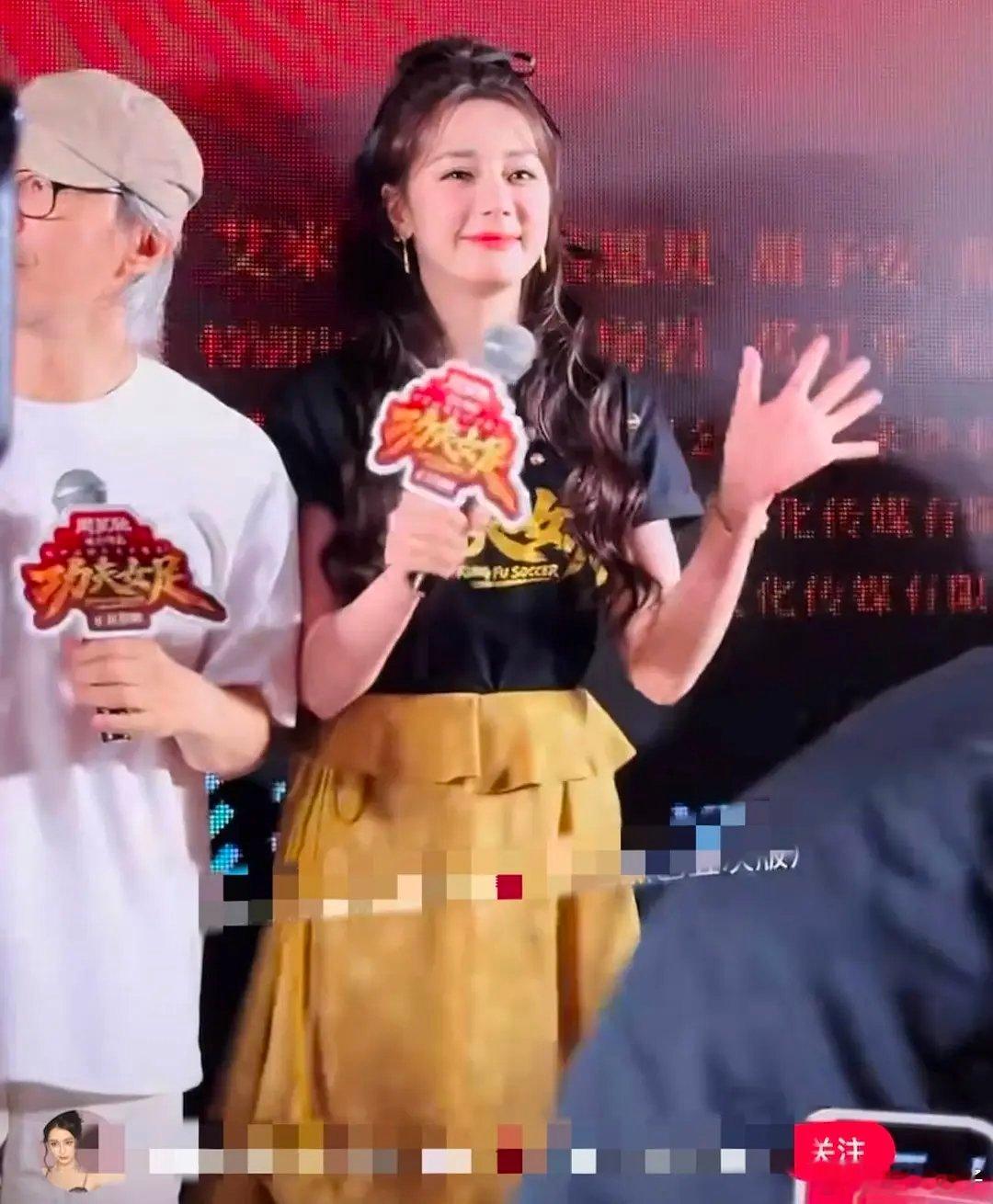 迪丽热巴都胖成啥了该减减肥了