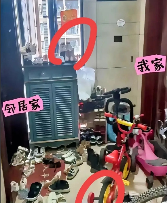 家人们，我五一出去玩不在家，居然被邻居讹上了！大半夜110打电话，说邻居家老人在