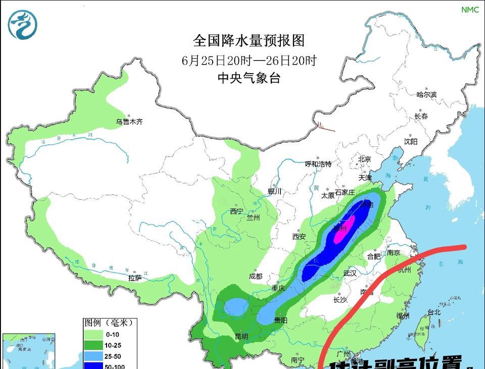 今晚我们再来看一下中央气象台对于中原-山东地区较强降水过程的预报，大到暴雨呈现西