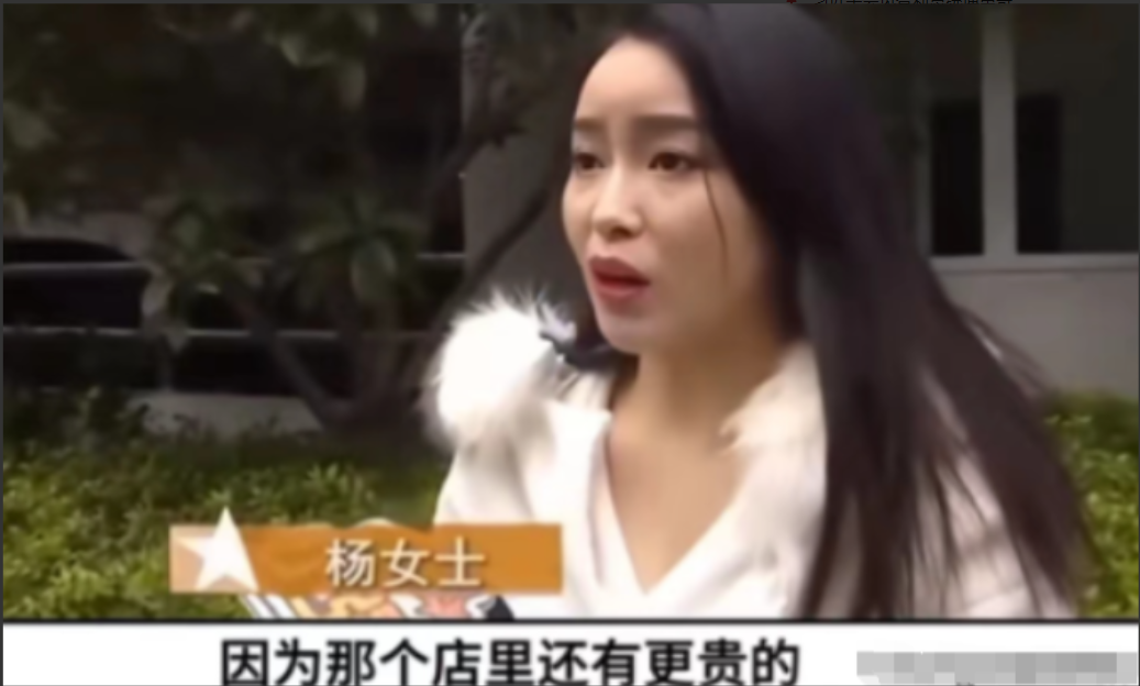 2020年，江苏盐城，一女子与网友见面，一口气点了快7000元的菜，男子问她要不