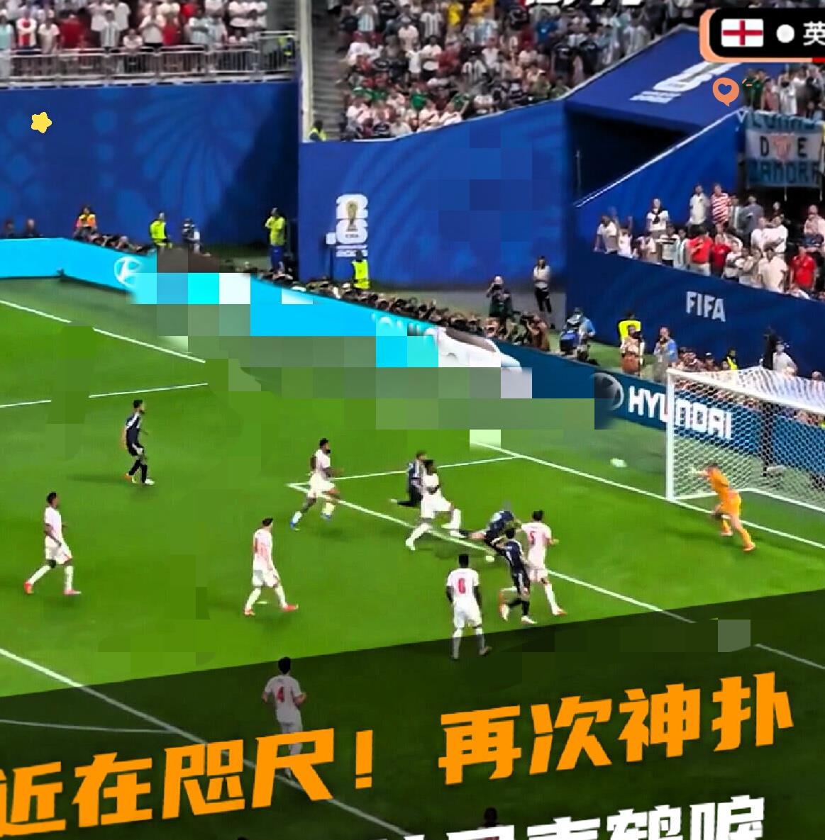 随着阿根廷2：1战胜英格兰，诞生了一个毋庸置疑的事实，就是梅西在足坛上的