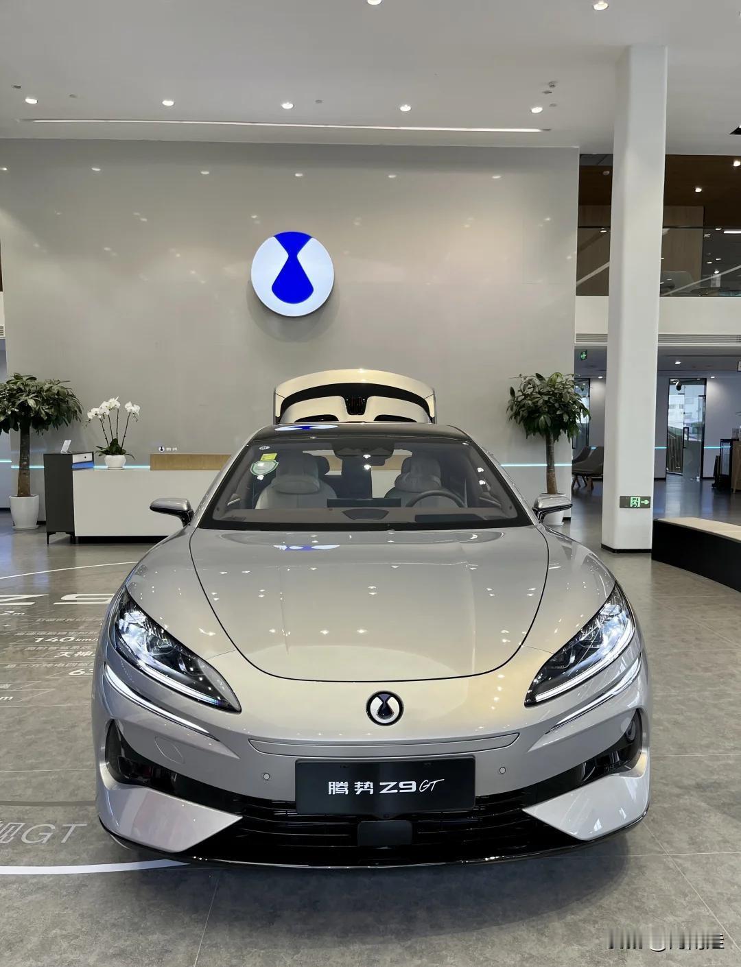 腾势Z9GT绝对是大家疏忽的一款好车，易三方技术平台，插混百公里加速3.6秒，纯