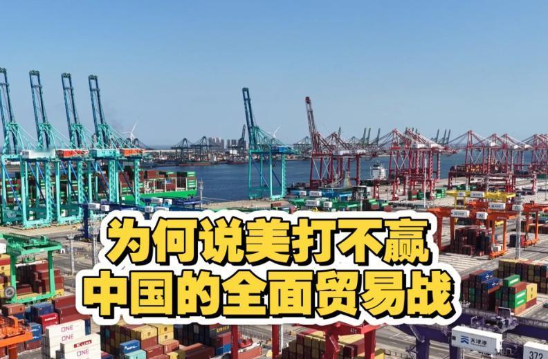 伊朗、俄罗斯、委内瑞拉、朝鲜、古巴等反美国家，都以为自己是在给中国当挡箭牌，帮中