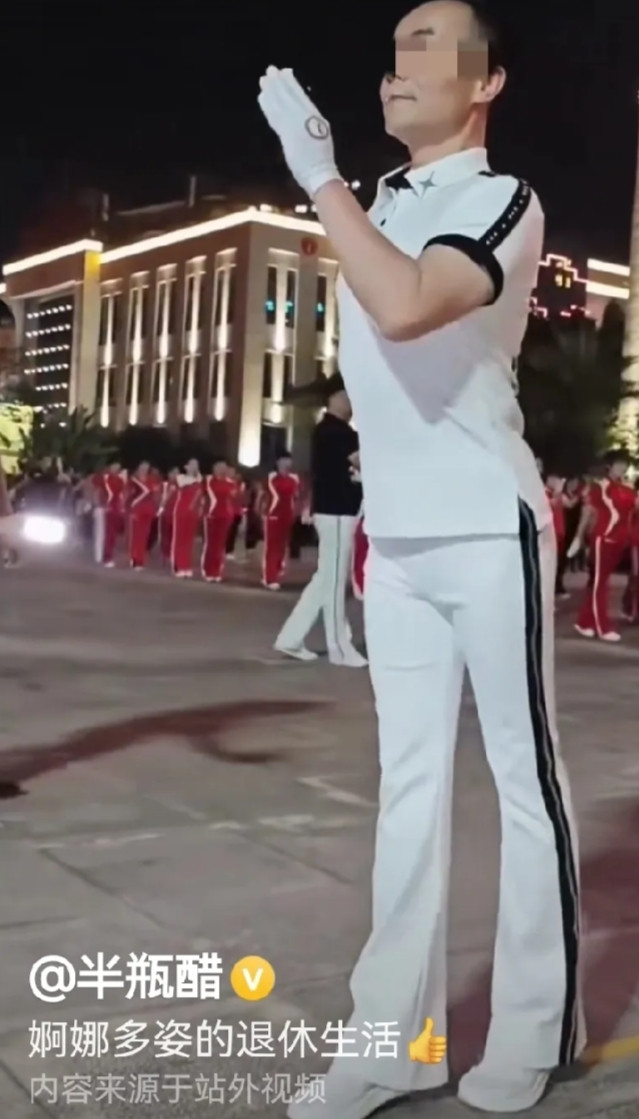 暴走团为什么会引起全社会的厌恶声讨？退休生活就不能传递正能量，让年轻后辈点赞