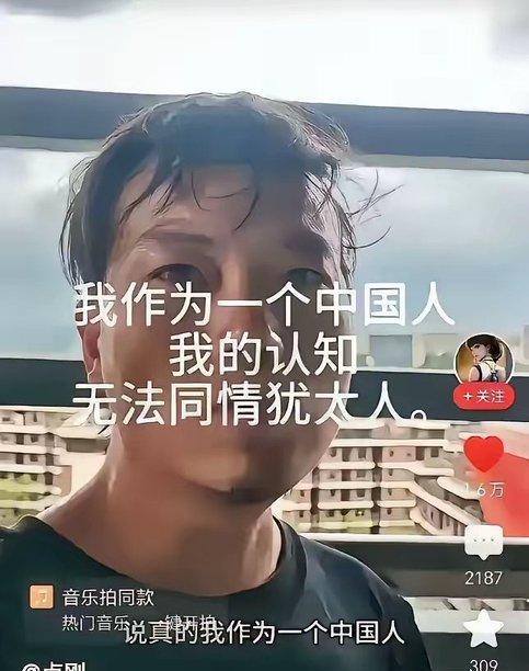 在二战期间，中国庇护了两万多名逃离欧洲的犹太人。现在以色列被炸，却不允许中国人进