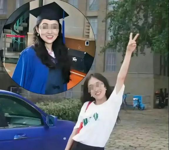 驳回杨某媛被上诉，维持原判！随后，武汉大学发布通报：撤销肖某瑫记过处分。杨某媛
