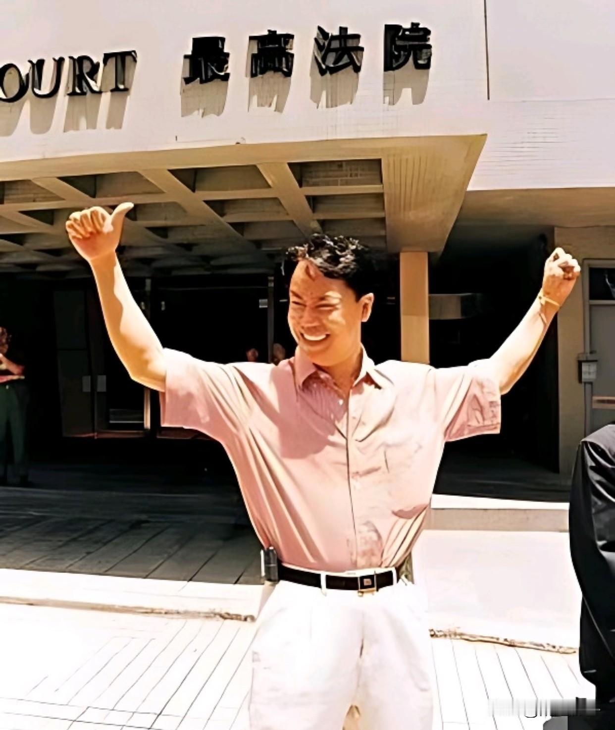 张子强为什么没及时收手？答案可能是他低估了内地公安的力量，其实他本可以到“西方极